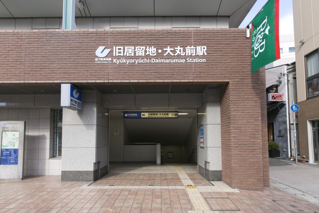 R&B Hotel Kobe Motomachi Exterior foto